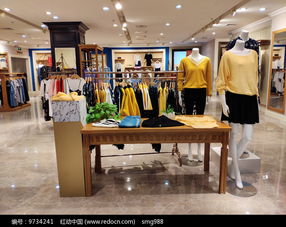 女装时装店面室内设计高清图片下载 | 红动网服装服饰零售设计灵感