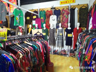 马甸购物节盛大启幕 一站式畅享美食与百货，乐享生活新体验