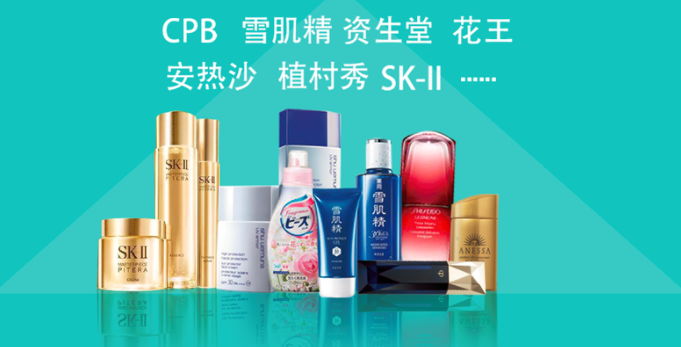 浓熙进口日用店 全球精选，每日生活优化家