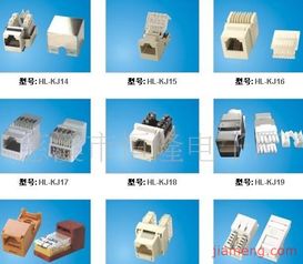 慈溪市恒隆电子厂互联网加盟连锁火爆招商，共享日用百货销售商机