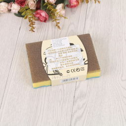 厂家直销PU涂层去污海绵 义乌国际商贸城的清洁新选择