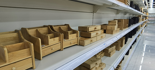 创新融合，绿意生活——首届中国(兴文)创新竹日用品峰会引领服饰零售新风尚